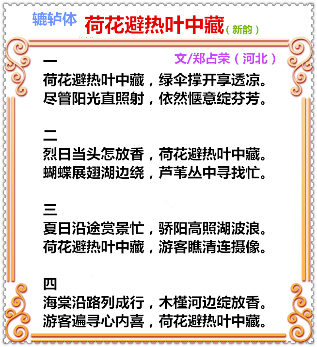 33C58PICd58PICHa予以58PICDatya8mc_PIC2018_副本.png