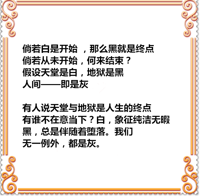 33C58PICd58PICHa58PICDatya8mc_P黄媛媛IC2018_副本.png