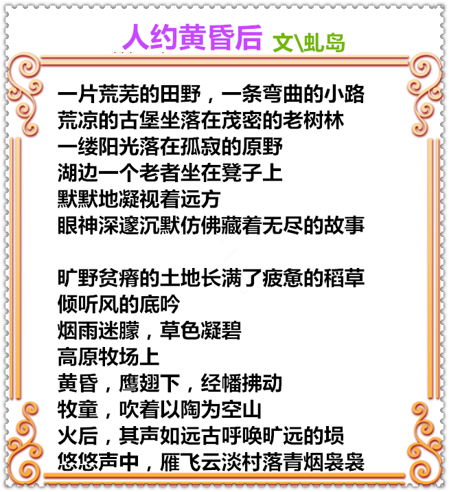 33C58PICd58PICHa58PI好歌CDatya8mc_PIC2018_副本.png
