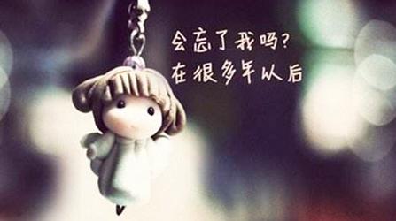 重庆华西婚介专家为离异女人再婚出妙招