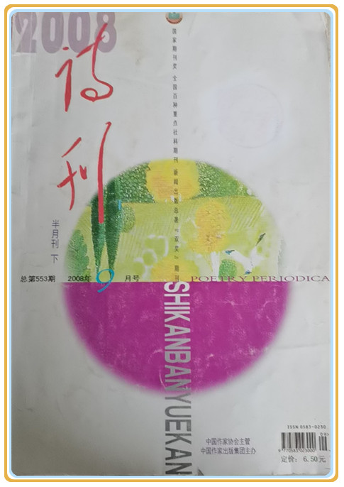微信图片_20240526153057.jpg