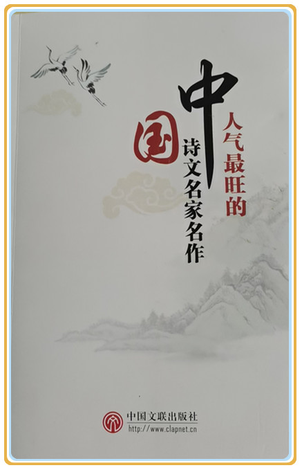 微信图片_20240526153111.jpg