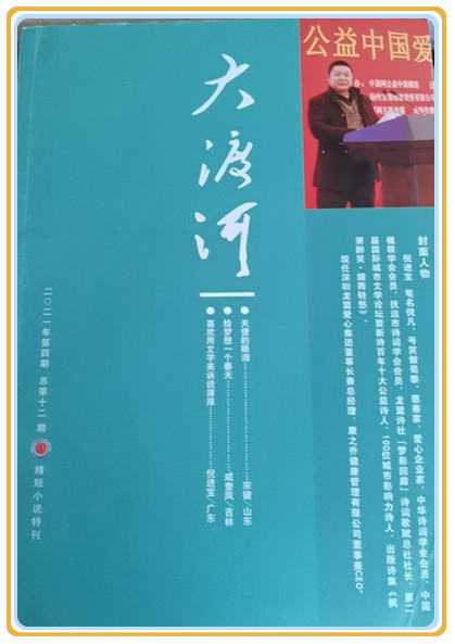 微信图片_20240526153117.jpg