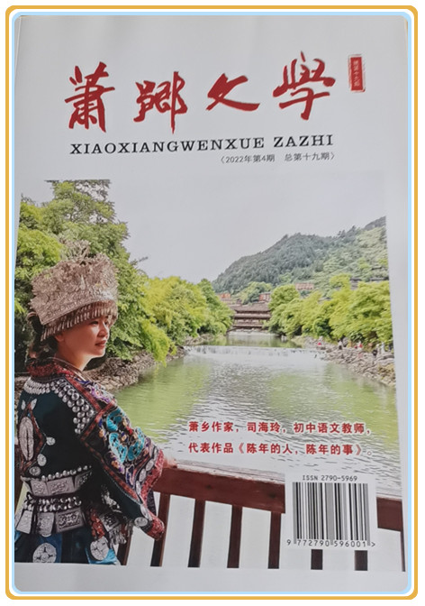 微信图片_20240526153125.jpg