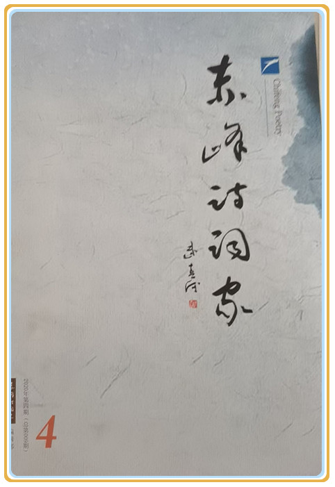 微信图片_20240526153131.jpg