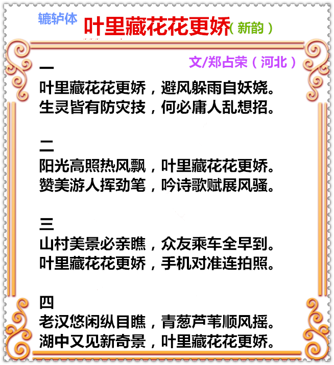 33C58PICd58PICHa快乐58PICDatya8mc_PIC2018_副本.png