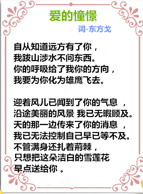 auto_51858PIC48688FMkjk聚会Wa58PICzKn_PIC2018_副本.jpg