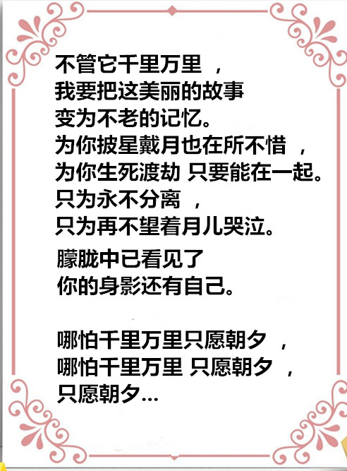 auto_51858PIC48688F明白MWa58PICzKn_PIC2018_副本.jpg