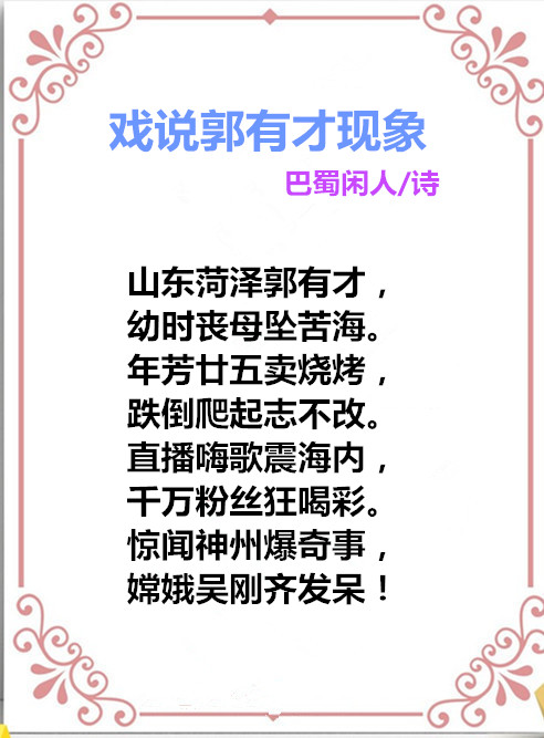 auto_51858PIC48688规划FMWa58PICzKn_PIC2018_副本.jpg