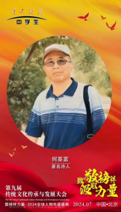 3e0e5cdd5687fed95bcec64a89cb402.png