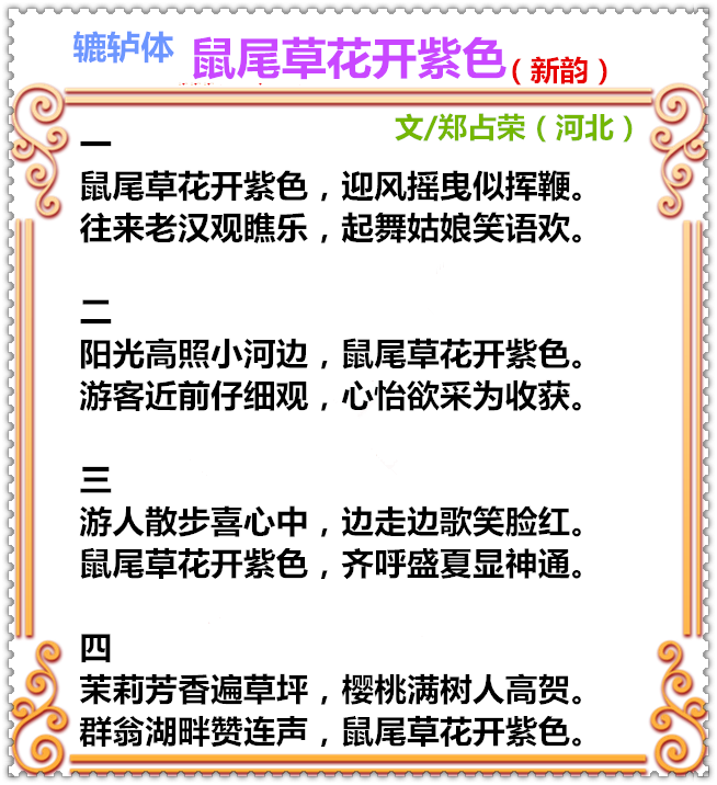 33C58PICd58PICH你忙吧a58PICDatya8mc_PIC2018_副本.png