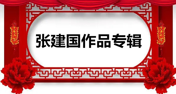 1716855961298045.jpg f026c16d0ee060bfa6建行卡c7d121bebf527763a467b2101a4-BSNlUh_fw658.webp_副本.jpg