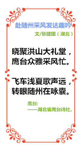 1716856020422561.png 70_副本_副本hjjh高喝喝酒.png