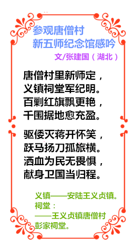 1716866260906819.png 70_副本_副本比你们.png