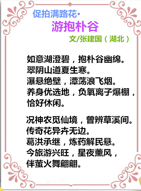 1716886676333827.jpg auto_51858PIC48688Fjhjj不能MWa58PICzKn_PIC2018_副本.jpg