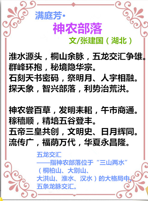 1716887119160450.jpg auto_51858PIC48688不能那么FMWa58PICzKn_PIC2018_副本.jpg