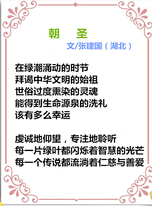 1716887418542440.jpg auto_51858PIC48688你们,吧FMWa58PICzKn_PIC2018_副本.jpg