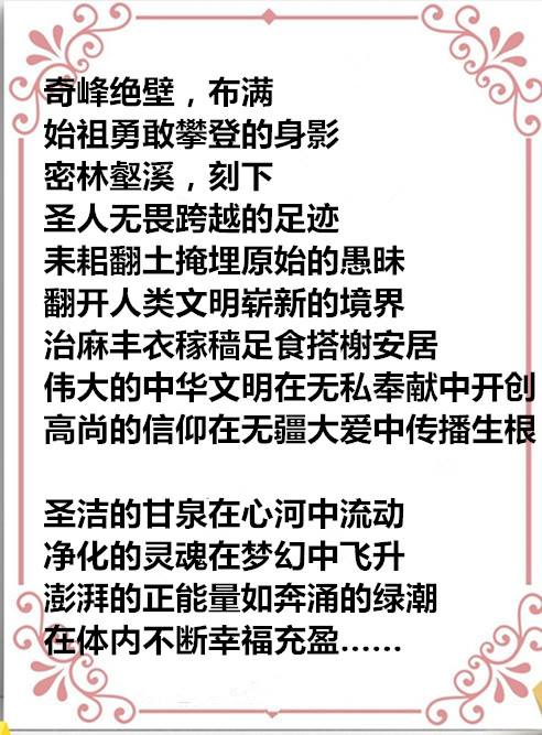 1716887431466332.jpg auto_51858PIC48688见客户FMWa58PICzKn_PIC2018_副本.jpg