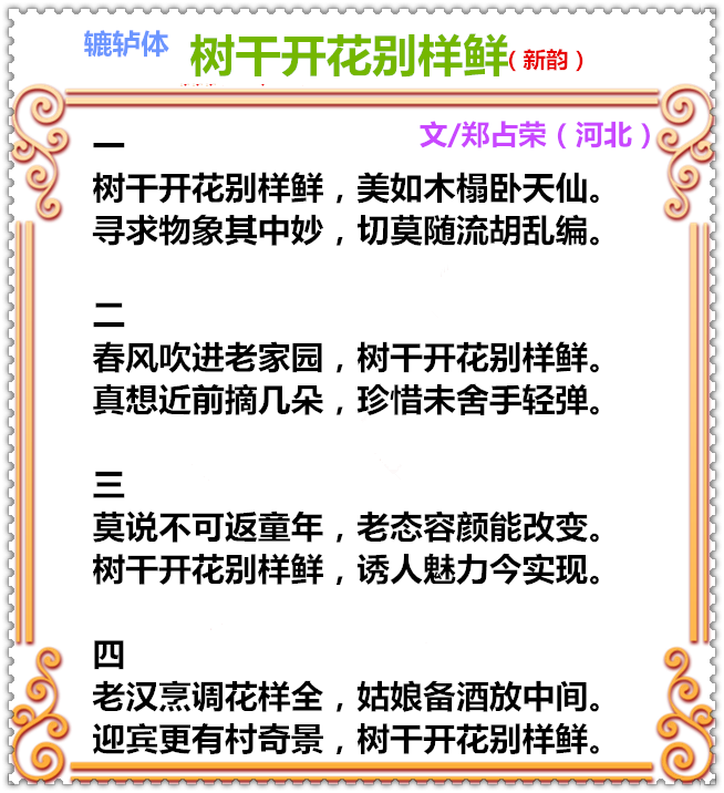 33C58PICd58PICHa58你们宝宝PICDatya8mc_PIC2018_副本.png