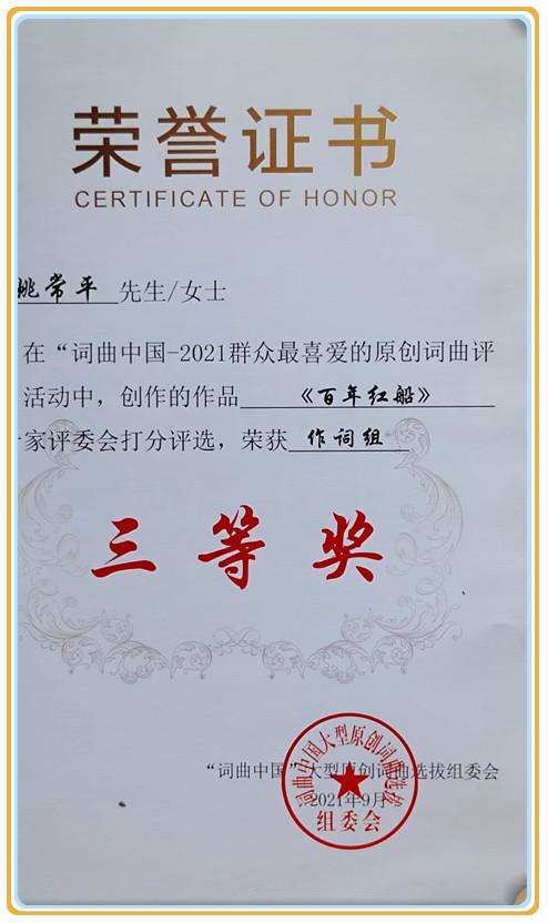 微信图片_20240529094006.jpg