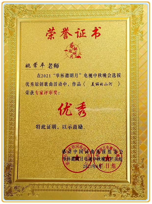 微信图片_20240529094015.jpg