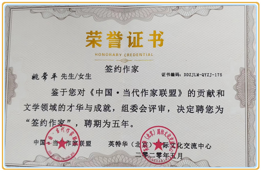 微信图片_20240529094054.jpg