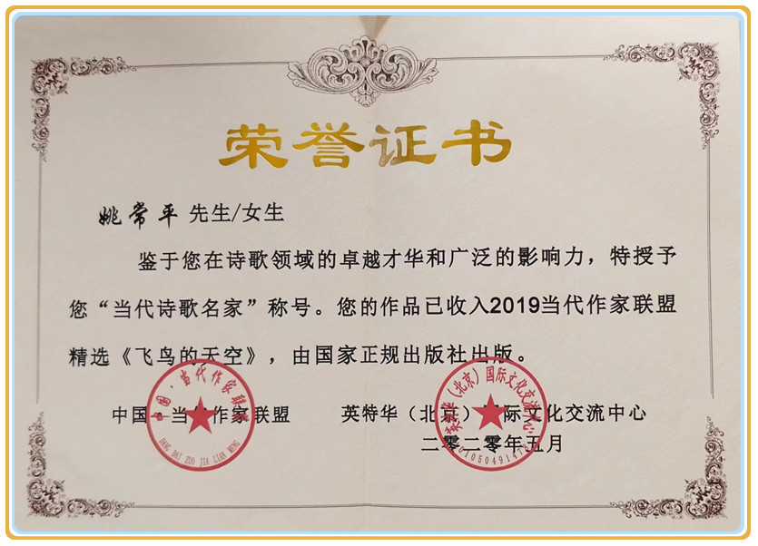 微信图片_20240529094101.jpg