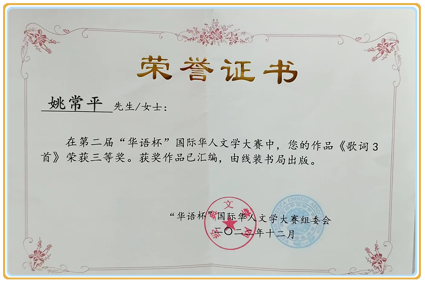 微信图片_20240529094107.jpg