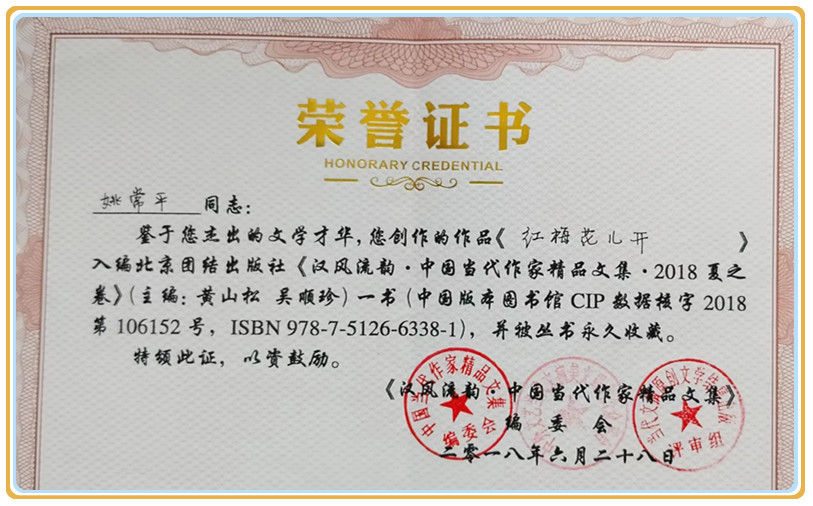 微信图片_20240529094113.jpg