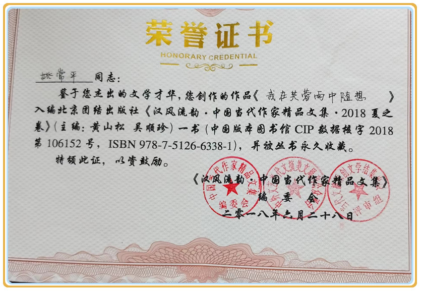 微信图片_20240529094139.jpg