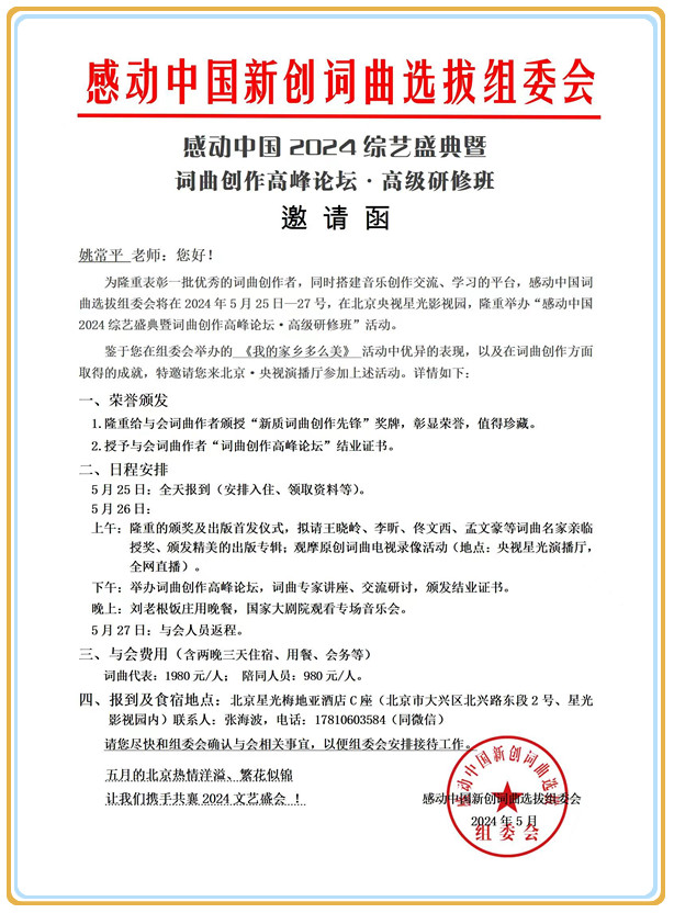 ece8dd871f33690ce03576b1fffb0d0.jpg