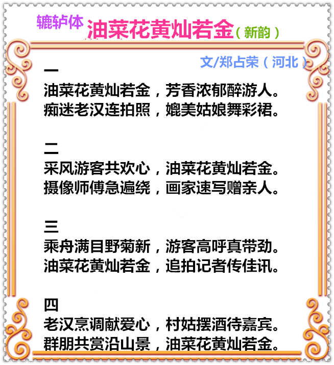 33C58PICd58PICHa5jkh部门v8PICDatya8mc_PIC2018_副本.png