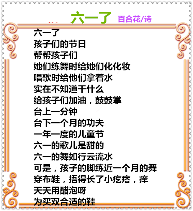 33C58PICd58PICHa你们58PICDatya8mc_PIC2018_副本.png