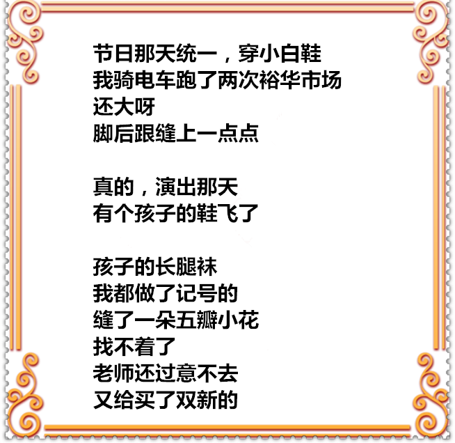 33C58PICd58PICHa红包58PICDatya8mc_PIC2018_副本.png
