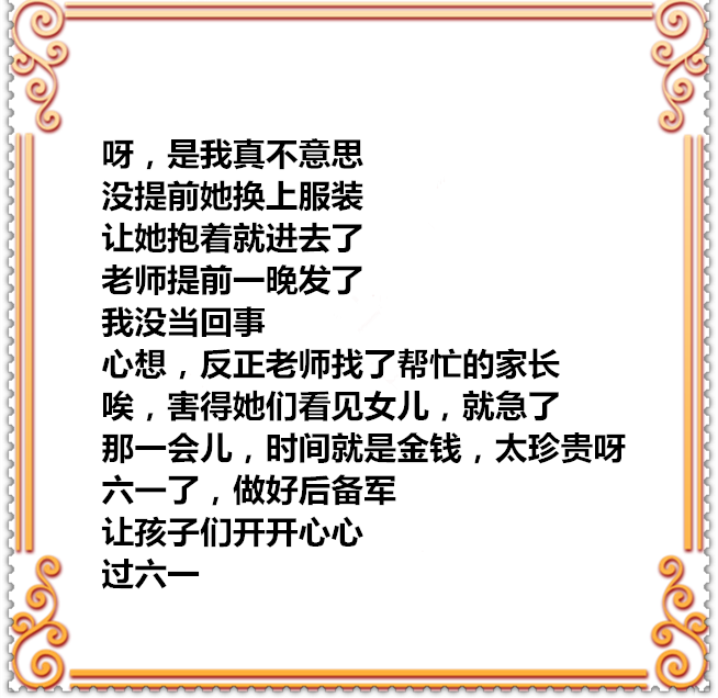 33C58PICd58PICHa你把58PICDatya8mc_PIC2018_副本.png