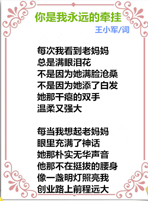 auto_51858PIC48688Fhjj好哥哥MWa58PICzKn_PIC2018_副本.jpg