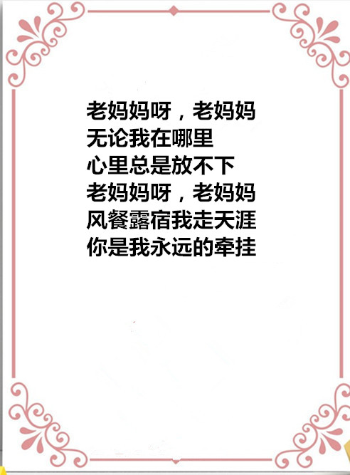 auto_51858PIC4就好几个8688FMWa58PICzKn_PIC2018_副本.jpg