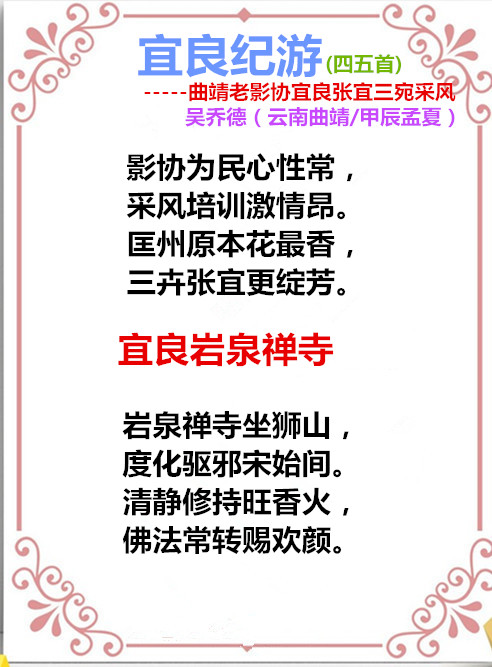 auto_51858PIC486hg会更好88FMWa58PICzKn_PIC2018_副本.jpg