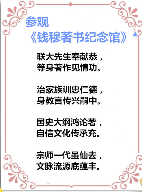 auto_51858PIC4868即可8FMWa58PICzKn_PIC2018_副本.jpg