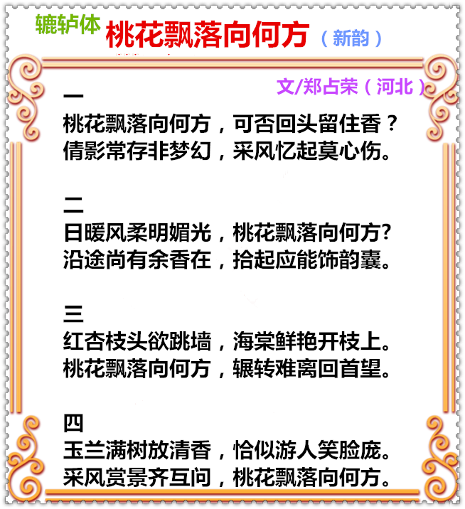 33C58PICd58PICHa58Pjhjh不能ICDatya8mc_PIC2018_副本.png