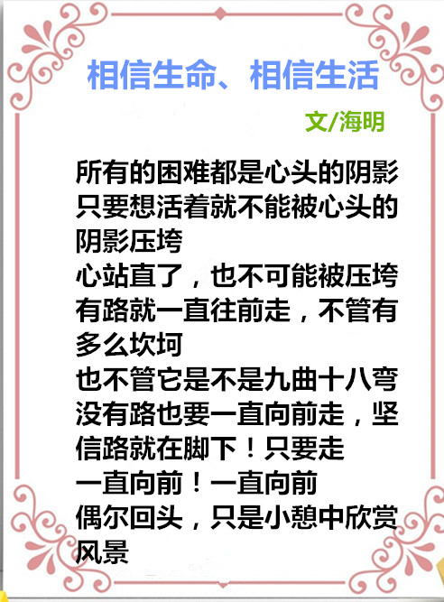auto_51858PIC4868聚会8FMWa58PICzKn_PIC2018_副本.jpg