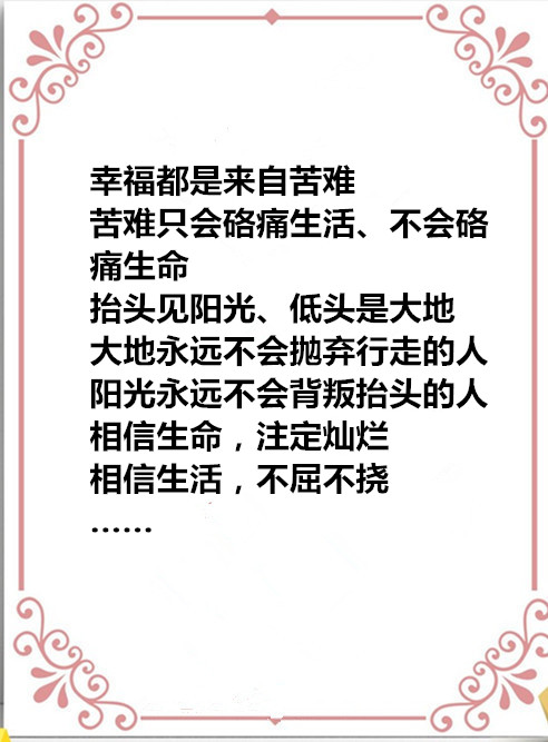 auto_51858PIC48688FM面南背北Wa58PICzKn_PIC2018_副本.jpg