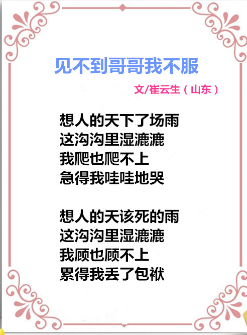 auto_51858PIC48bn和国家级688FMWa58PICzKn_PIC2018_副本.jpg