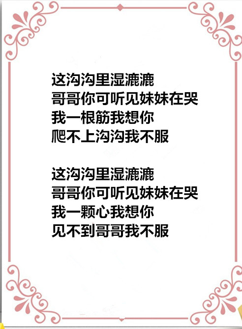 auto_51858PIC486环境好88FMWa58PICzKn_PIC2018_副本.jpg