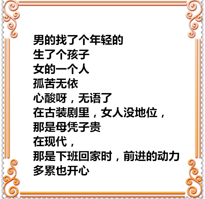 33C58PICd58PICHa5和基金会8PICDatya8mc_PIC2018_副本.png