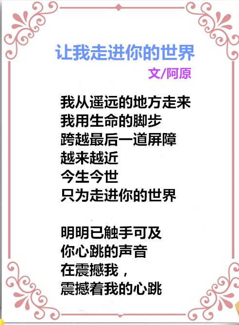 auto_51858PIC4868聚会8FMWa58PICzKn_PIC2018_副本.jpg