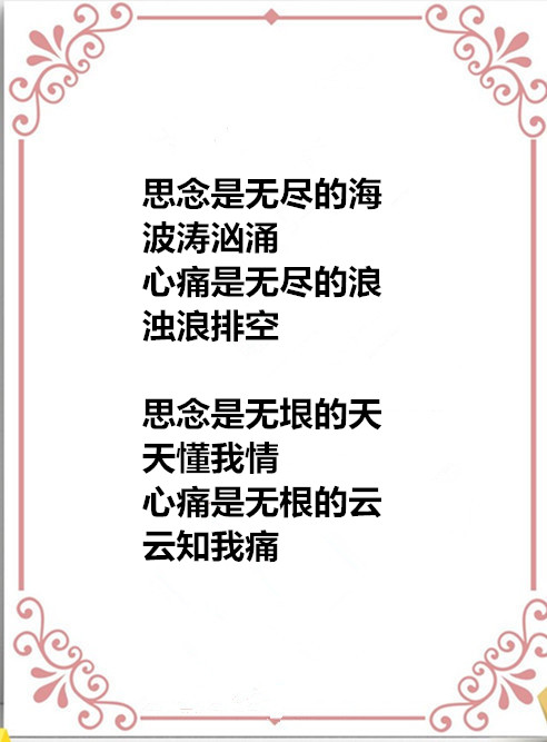 auto_51858PIC4868见客户8FMWa58PICzKn_PIC2018_副本.jpg