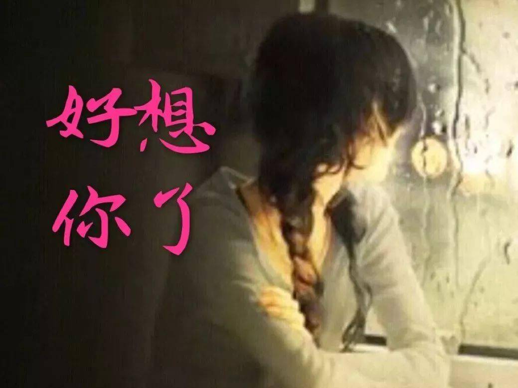 心痛流泪的伤感句子,简短虐心,有故事的人一看就哭