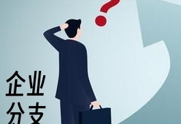 【新歌推荐】：《分》