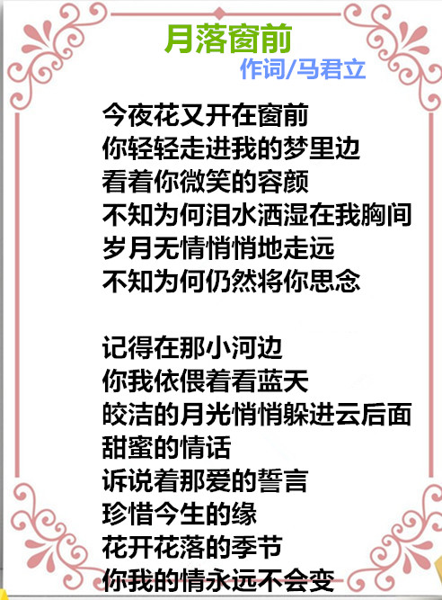 auto_51858PIC4868bn不能把8FMWa58PICzKn_PIC2018_副本.jpg